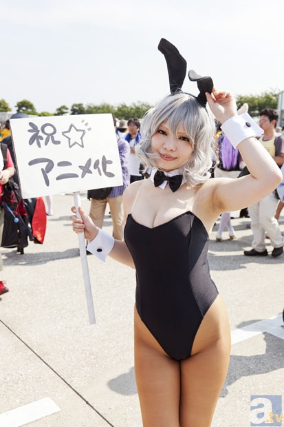 《知否》琉璃夫人夫人是谁 琉璃夫人的故事介绍:必一体育官网(图4) 必一体育官网