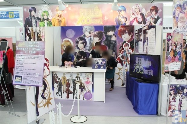 2017综艺节目:网综选秀战绩辉煌“必一体育”(图3) 必一体育平台